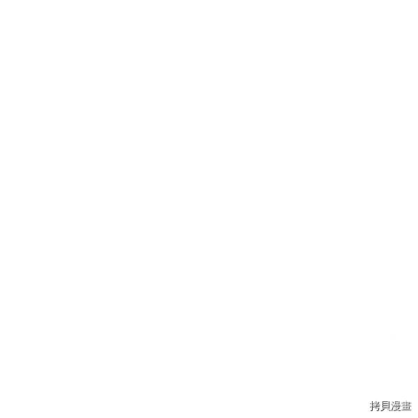 成为暴君姐姐的生存法则[拷贝漫画]韩漫全集-第120话无删减无遮挡章节图片 