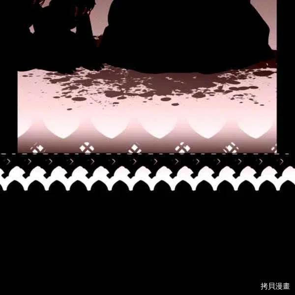 成为暴君姐姐的生存法则[拷贝漫画]韩漫全集-第120话无删减无遮挡章节图片 