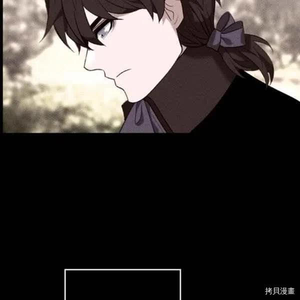 成为暴君姐姐的生存法则[拷贝漫画]韩漫全集-第120话无删减无遮挡章节图片 