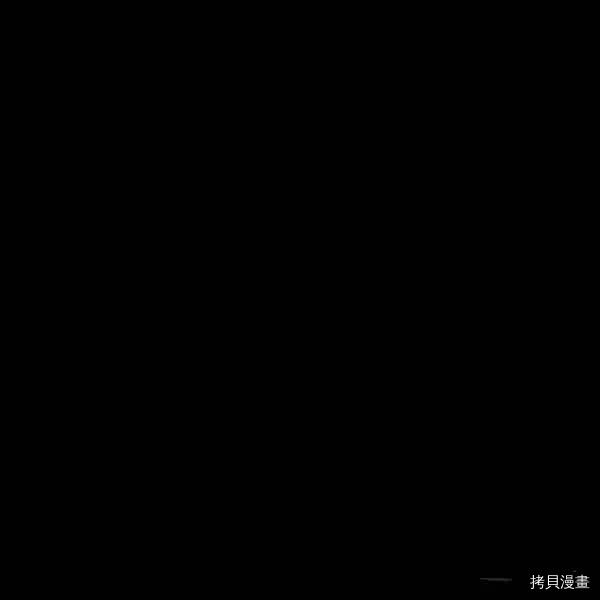 成为暴君姐姐的生存法则[拷贝漫画]韩漫全集-第120话无删减无遮挡章节图片 