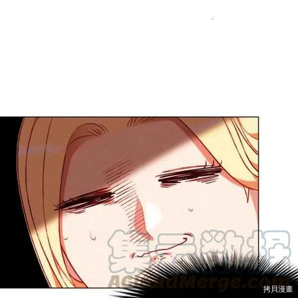 成为暴君姐姐的生存法则[拷贝漫画]韩漫全集-第121话无删减无遮挡章节图片 