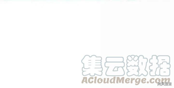 成为暴君姐姐的生存法则[拷贝漫画]韩漫全集-第39话无删减无遮挡章节图片 