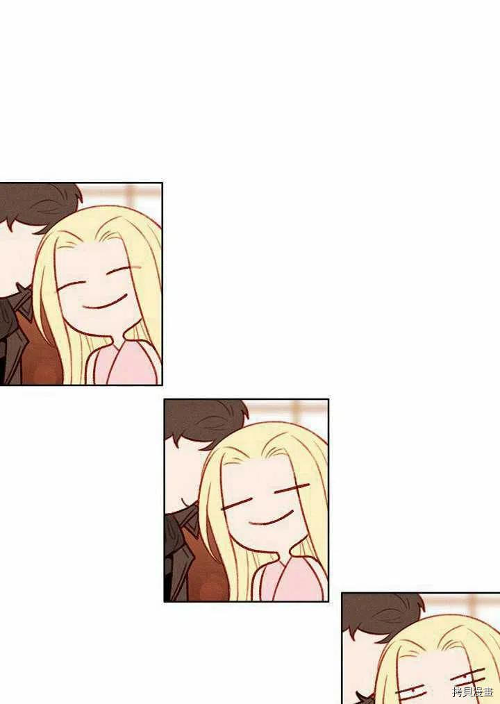 成为暴君姐姐的生存法则[拷贝漫画]韩漫全集-第42话无删减无遮挡章节图片 
