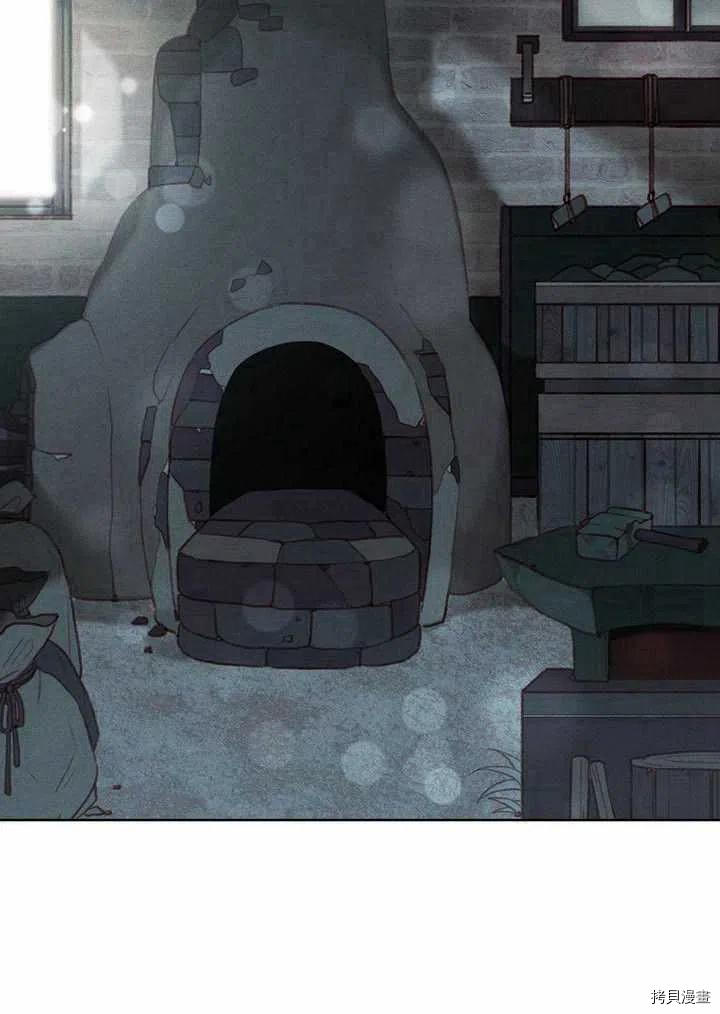 成为暴君姐姐的生存法则[拷贝漫画]韩漫全集-第42话无删减无遮挡章节图片 
