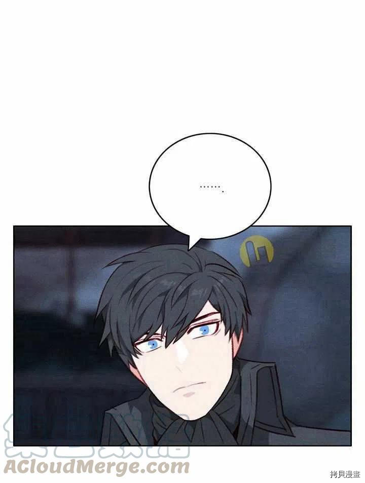 成为暴君姐姐的生存法则[拷贝漫画]韩漫全集-第42话无删减无遮挡章节图片 