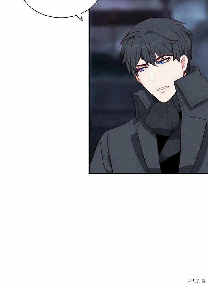 成为暴君姐姐的生存法则[拷贝漫画]韩漫全集-第42话无删减无遮挡章节图片 