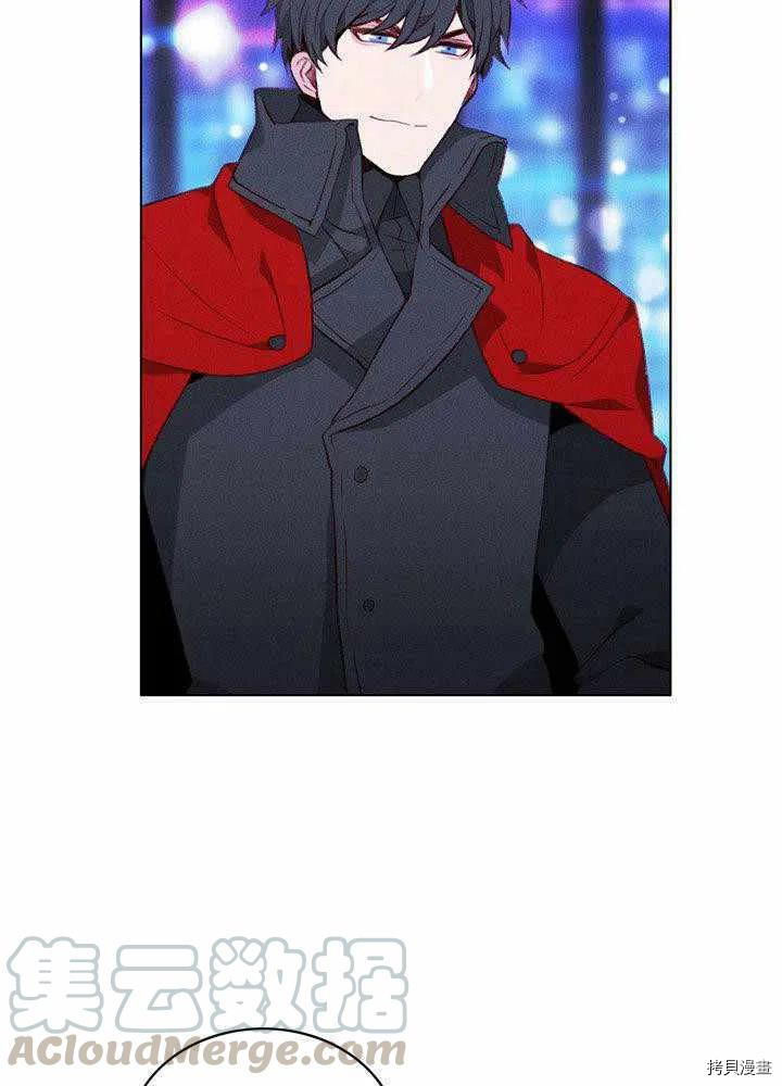 成为暴君姐姐的生存法则[拷贝漫画]韩漫全集-第49话无删减无遮挡章节图片 