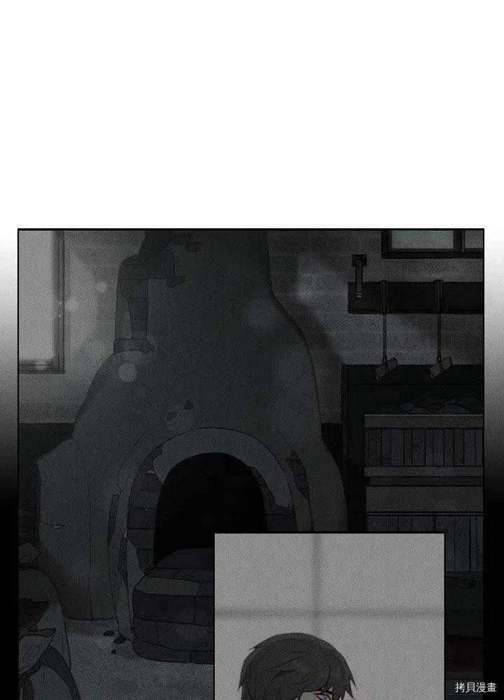 成为暴君姐姐的生存法则[拷贝漫画]韩漫全集-第49话无删减无遮挡章节图片 
