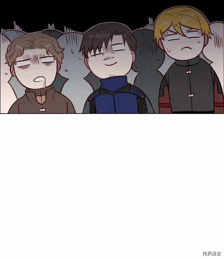 成为暴君姐姐的生存法则[拷贝漫画]韩漫全集-第49话无删减无遮挡章节图片 