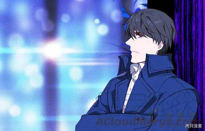 成为暴君姐姐的生存法则[拷贝漫画]韩漫全集-第55话无删减无遮挡章节图片 