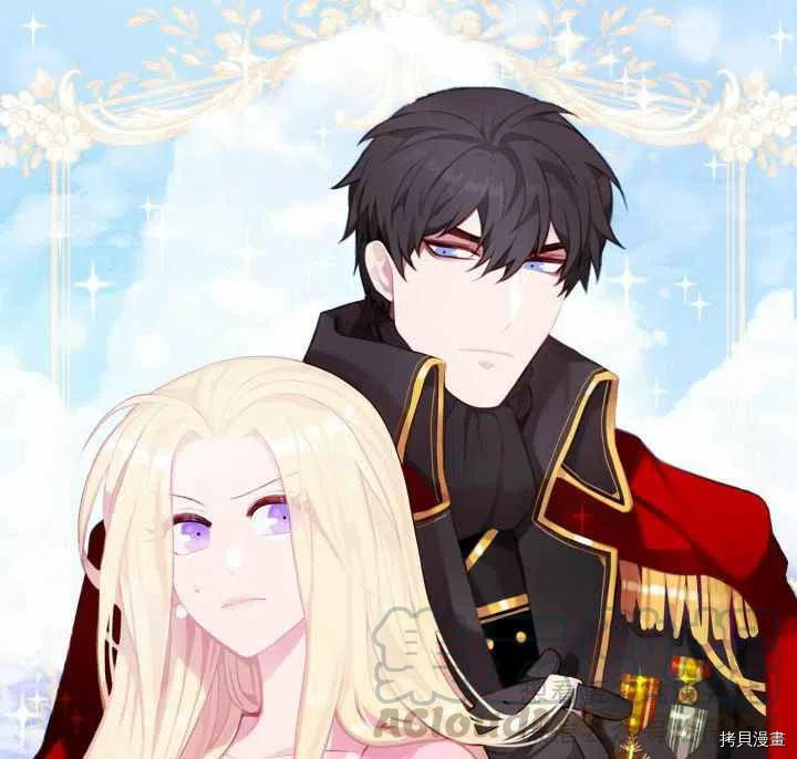 成为暴君姐姐的生存法则[拷贝漫画]韩漫全集-第64话无删减无遮挡章节图片 