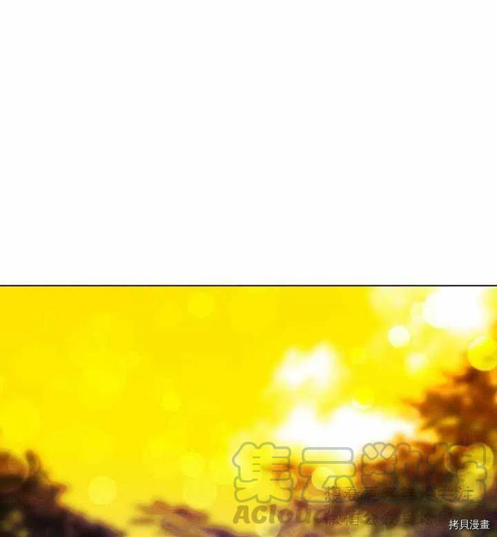 成为暴君姐姐的生存法则[拷贝漫画]韩漫全集-第65话无删减无遮挡章节图片 