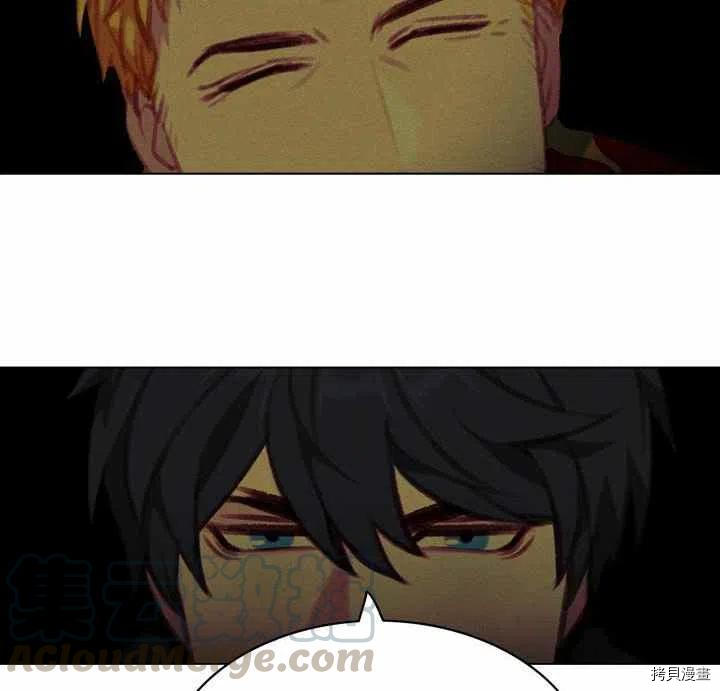 成为暴君姐姐的生存法则[拷贝漫画]韩漫全集-第69话无删减无遮挡章节图片 