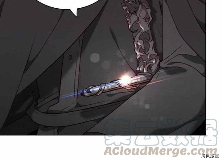 成为暴君姐姐的生存法则[拷贝漫画]韩漫全集-第70话无删减无遮挡章节图片 