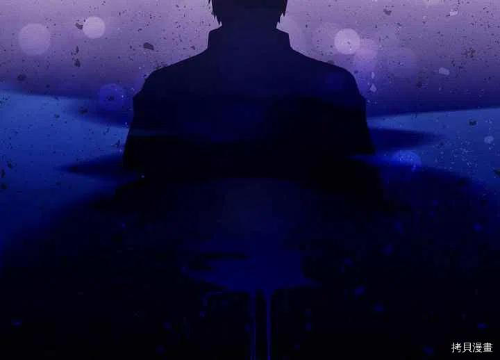 成为暴君姐姐的生存法则[拷贝漫画]韩漫全集-第70话无删减无遮挡章节图片 