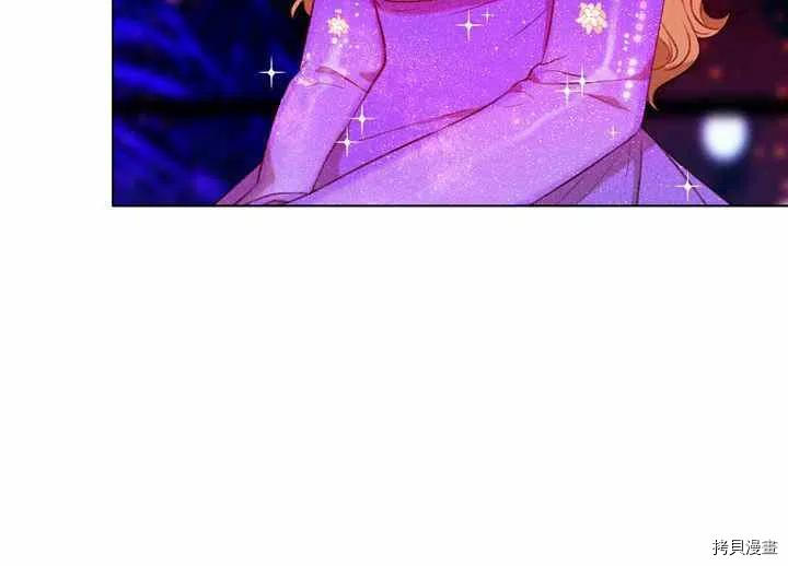 成为暴君姐姐的生存法则[拷贝漫画]韩漫全集-第70话无删减无遮挡章节图片 