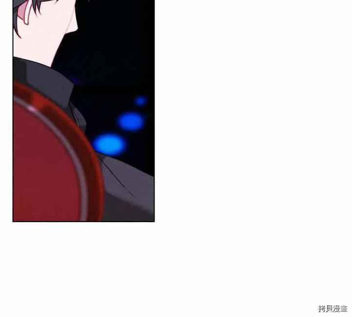 成为暴君姐姐的生存法则[拷贝漫画]韩漫全集-第71话无删减无遮挡章节图片 