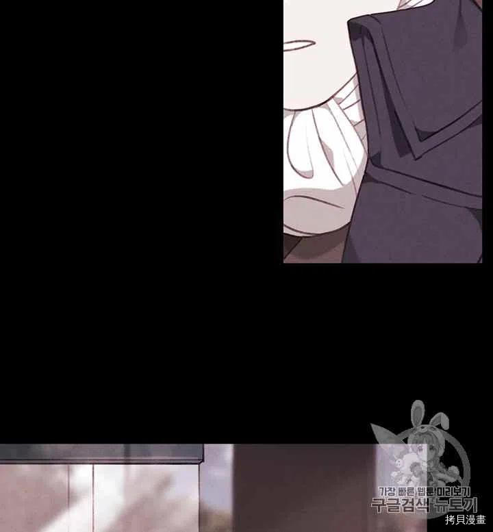 成为暴君姐姐的生存法则[拷贝漫画]韩漫全集-第74话无删减无遮挡章节图片 