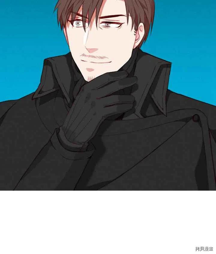 成为暴君姐姐的生存法则[拷贝漫画]韩漫全集-第80话无删减无遮挡章节图片 