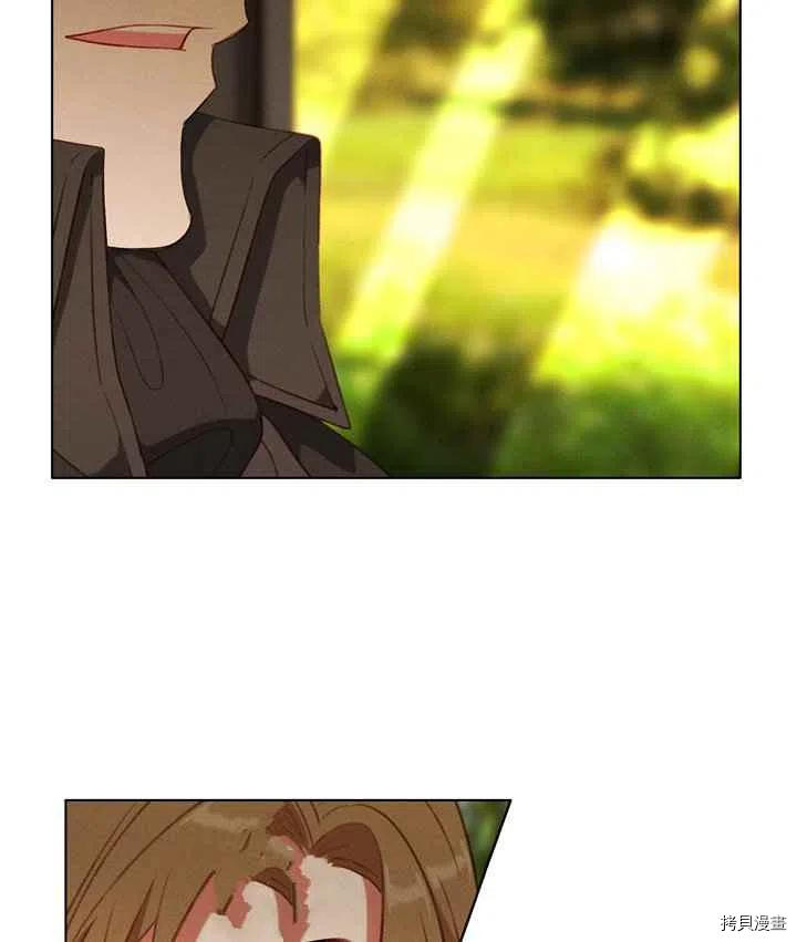 成为暴君姐姐的生存法则[拷贝漫画]韩漫全集-第80话无删减无遮挡章节图片 