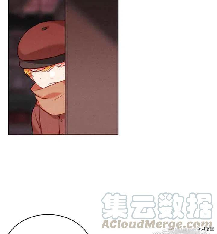成为暴君姐姐的生存法则[拷贝漫画]韩漫全集-第85话无删减无遮挡章节图片 