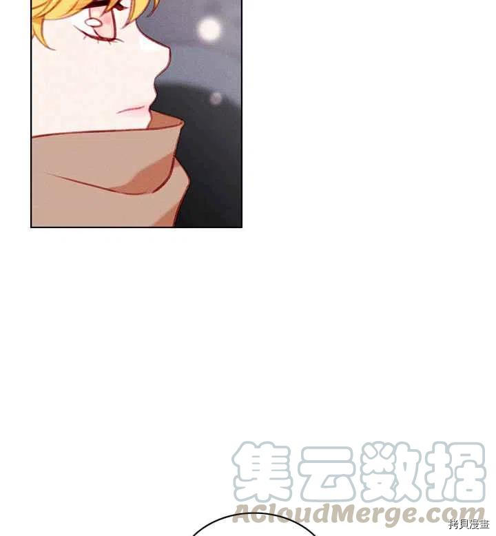 成为暴君姐姐的生存法则[拷贝漫画]韩漫全集-第85话无删减无遮挡章节图片 