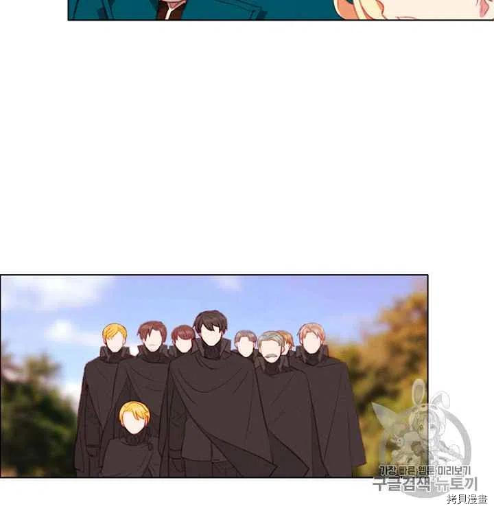 成为暴君姐姐的生存法则[拷贝漫画]韩漫全集-第86话无删减无遮挡章节图片 
