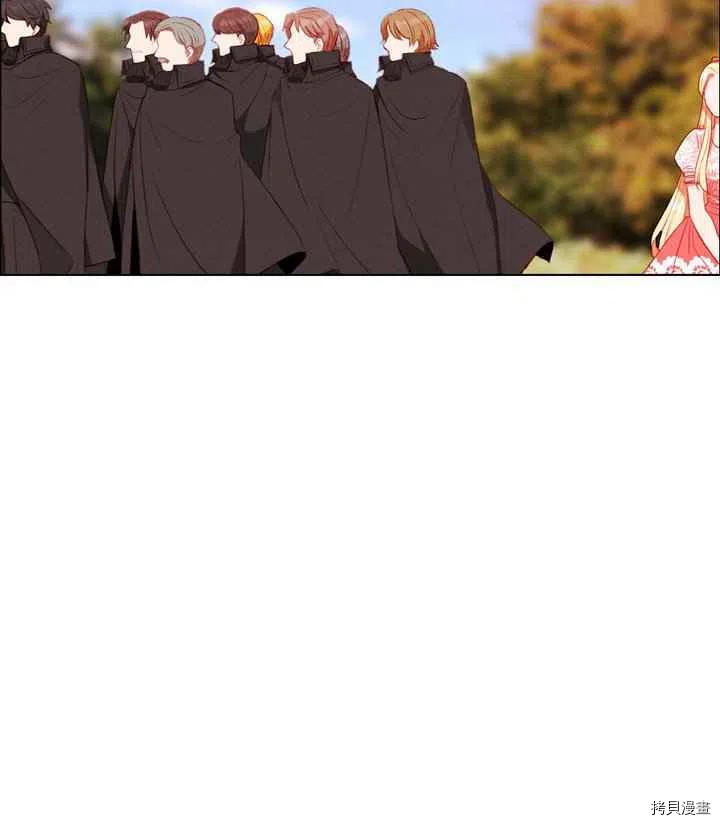 成为暴君姐姐的生存法则[拷贝漫画]韩漫全集-第86话无删减无遮挡章节图片 