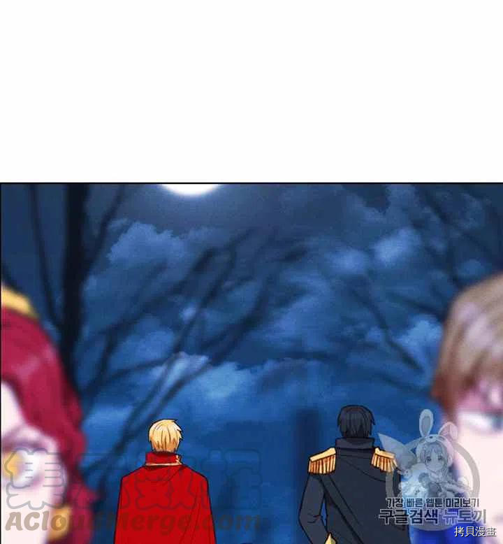 成为暴君姐姐的生存法则[拷贝漫画]韩漫全集-第89话无删减无遮挡章节图片 
