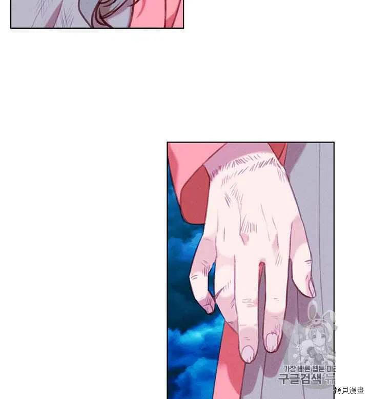 成为暴君姐姐的生存法则[拷贝漫画]韩漫全集-第91话无删减无遮挡章节图片 
