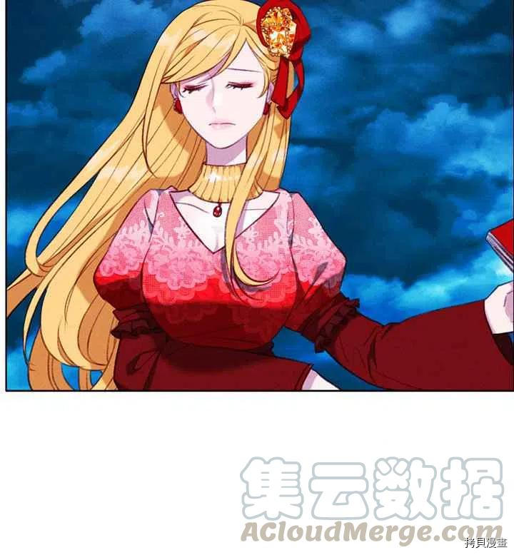 成为暴君姐姐的生存法则[拷贝漫画]韩漫全集-第91话无删减无遮挡章节图片 