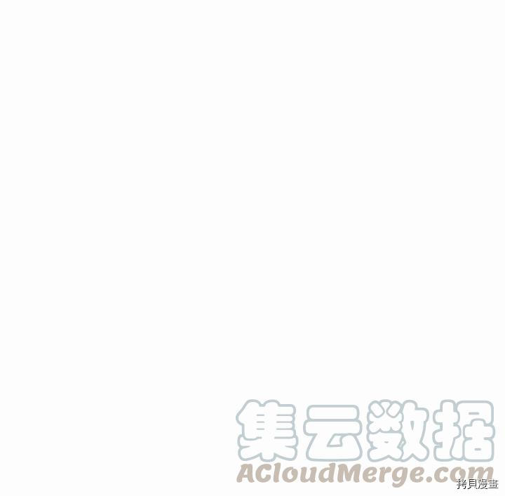 成为暴君姐姐的生存法则[拷贝漫画]韩漫全集-第93话无删减无遮挡章节图片 