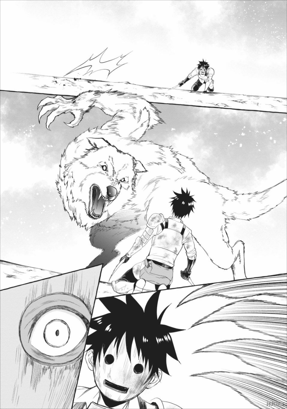 成为冒险家吧！ ～用技能面板攻略地下城～[拷贝漫画]韩漫全集-第11话无删减无遮挡章节图片 