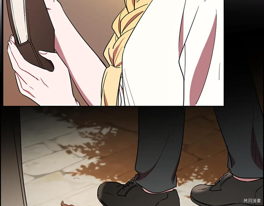 成为女王的女人[拷贝漫画]韩漫全集-第102話无删减无遮挡章节图片 