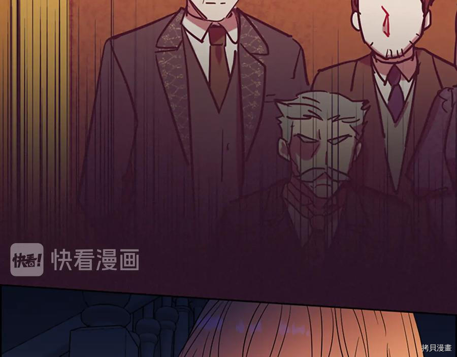 成为女王的女人[拷贝漫画]韩漫全集-第102話无删减无遮挡章节图片 