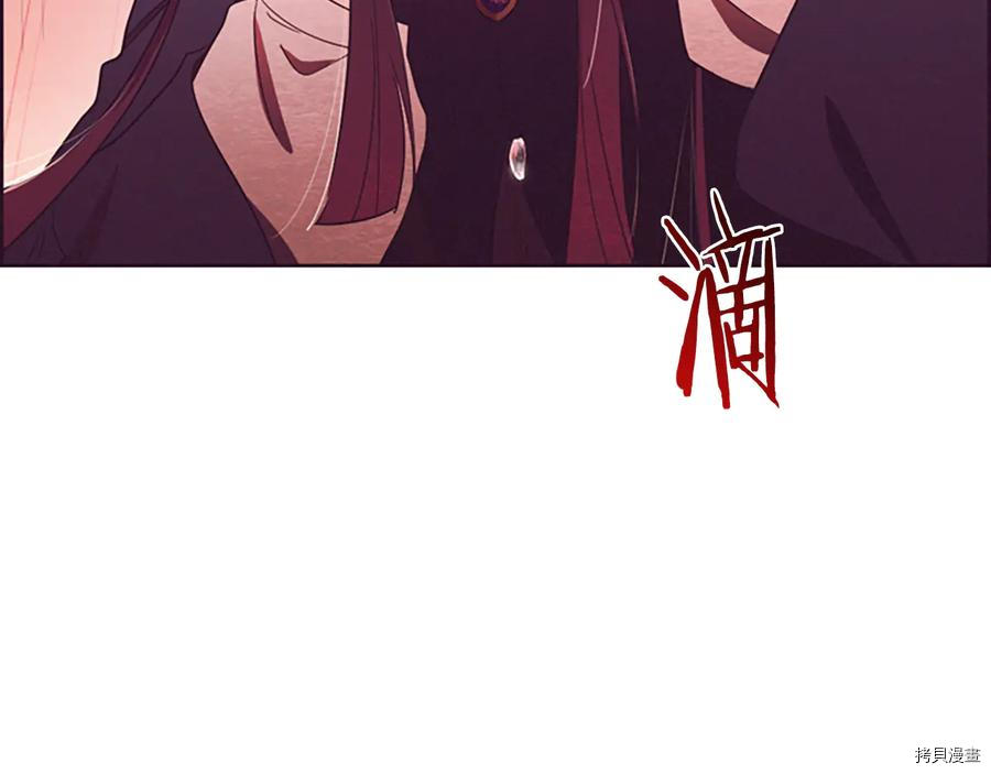 成为女王的女人[拷贝漫画]韩漫全集-第102話无删减无遮挡章节图片 