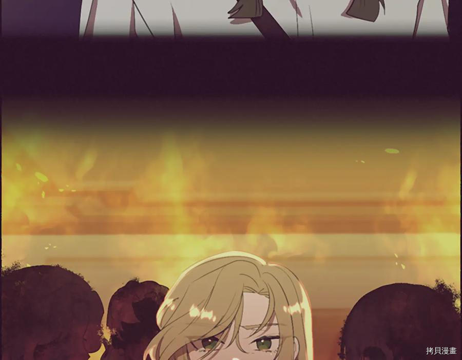 成为女王的女人[拷贝漫画]韩漫全集-第104話无删减无遮挡章节图片 