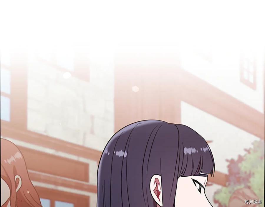 成为女王的女人[拷贝漫画]韩漫全集-第104話无删减无遮挡章节图片 