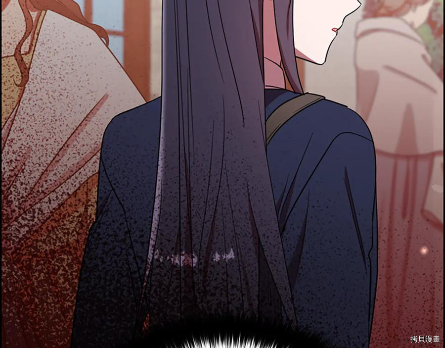 成为女王的女人[拷贝漫画]韩漫全集-第104話无删减无遮挡章节图片 