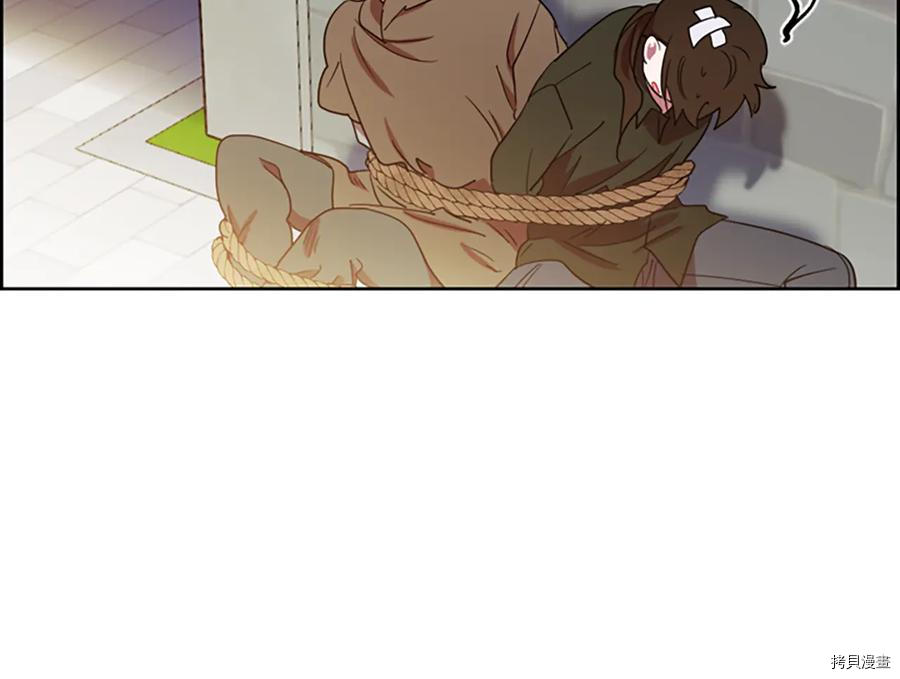 成为女王的女人[拷贝漫画]韩漫全集-第104話无删减无遮挡章节图片 
