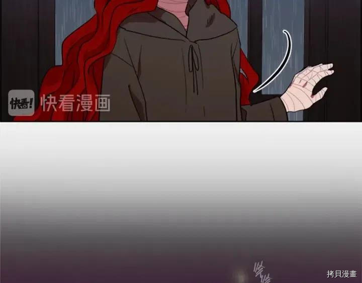 成为女王的女人[拷贝漫画]韩漫全集-第35話无删减无遮挡章节图片 