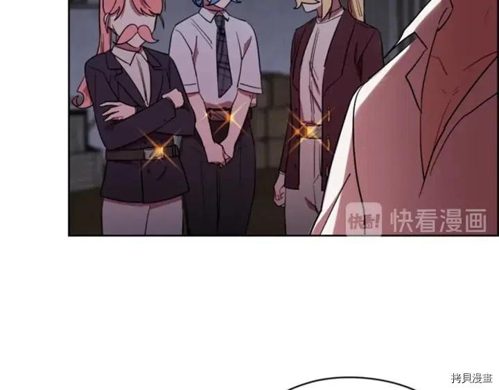 成为女王的女人[拷贝漫画]韩漫全集-第39話无删减无遮挡章节图片 