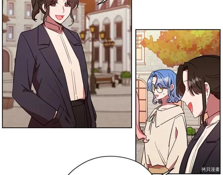 成为女王的女人[拷贝漫画]韩漫全集-第41話无删减无遮挡章节图片 