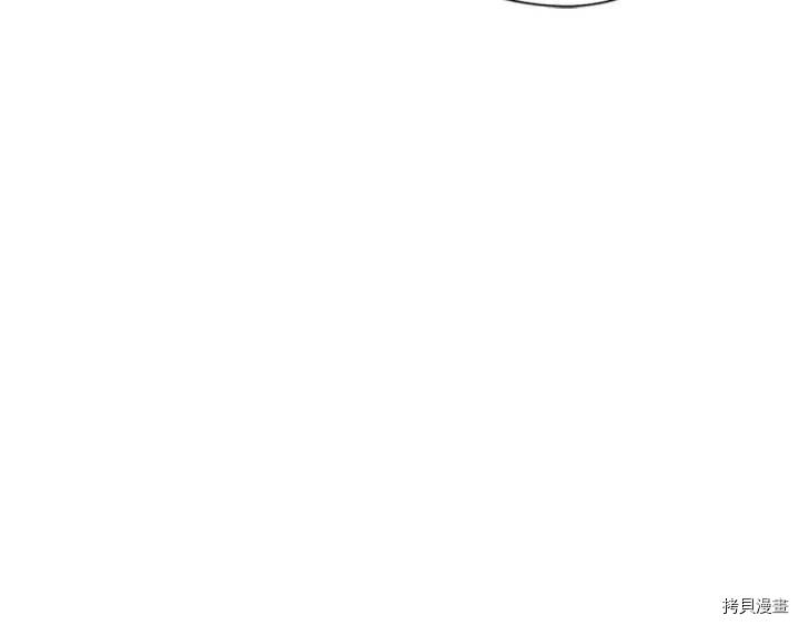 成为女王的女人[拷贝漫画]韩漫全集-第41話无删减无遮挡章节图片 