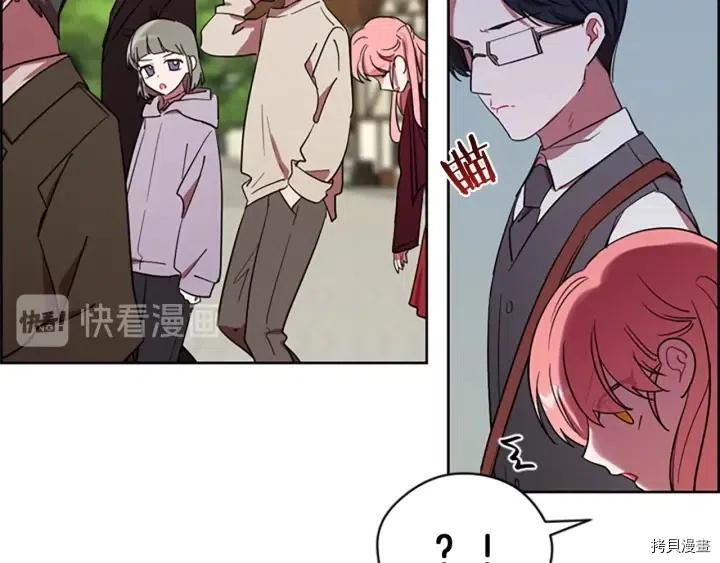 成为女王的女人[拷贝漫画]韩漫全集-第42話无删减无遮挡章节图片 
