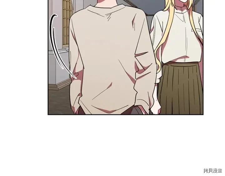 成为女王的女人[拷贝漫画]韩漫全集-第42話无删减无遮挡章节图片 