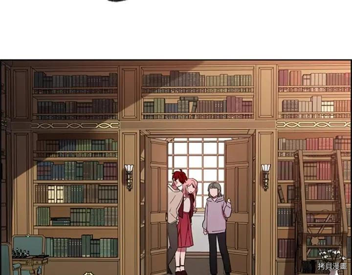 成为女王的女人[拷贝漫画]韩漫全集-第42話无删减无遮挡章节图片 