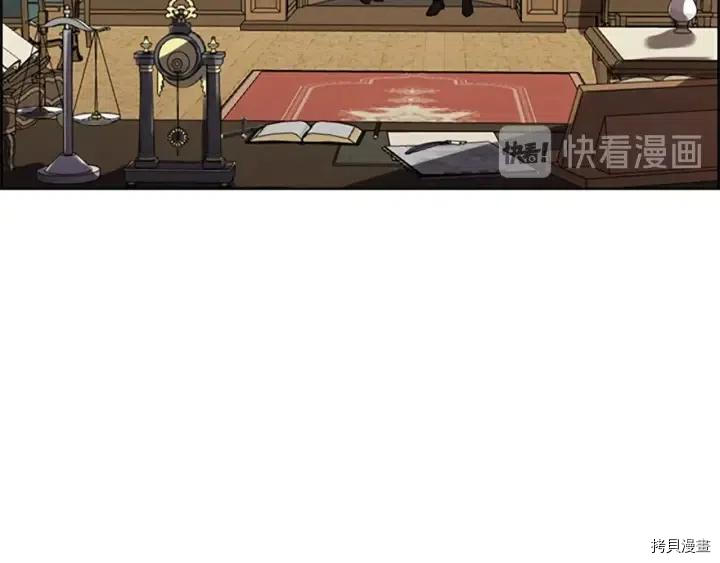 成为女王的女人[拷贝漫画]韩漫全集-第42話无删减无遮挡章节图片 