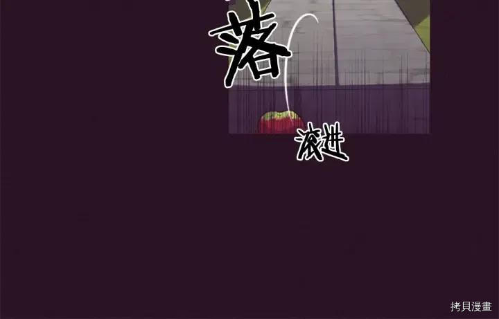 成为女王的女人[拷贝漫画]韩漫全集-第42話无删减无遮挡章节图片 