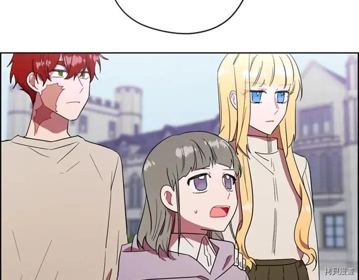成为女王的女人[拷贝漫画]韩漫全集-第43話无删减无遮挡章节图片 